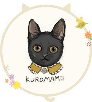 kuromame