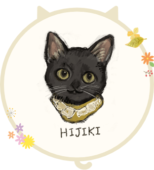 hijiki