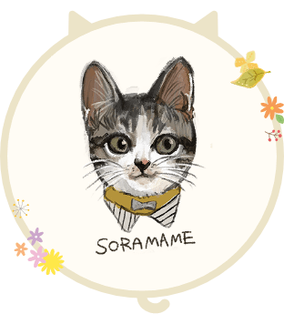 soramame